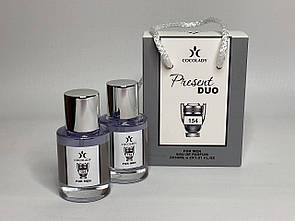 Парфуми 2в1 COCOLADY Present Duo 154 (Paco Rabanne Invictus)