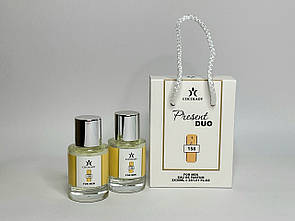 Набір COCOLADY Present Duo 158 (Paco Rabanne 1 Million)