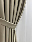 Однотонна штора блекаут(Blackout) Колір: капучіно, фото 5
