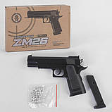 Дитячий металевий пістолет ZM 26 Cyma, фото 2