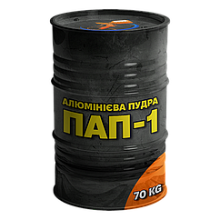 Алюмінієва пудра ПАП-1