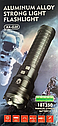 Ліхтарик ручний XA-G20 алюмінієвий корпус (4х181350), фото 10
