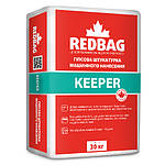 Штукатурка гіпсова машинного нанесення REDBAG KEEPER, 30 кг (пал.40шт)