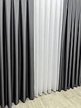 Однотонна штора блекаут(Blackout) Колір: темно-сірий, фото 5