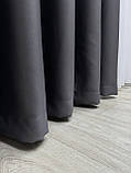 Однотонна штора блекаут(Blackout) Колір: темно-сірий, фото 9