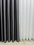 Однотонна штора блекаут(Blackout) Колір: темно-сірий, фото 8