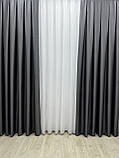 Однотонна штора блекаут(Blackout) Колір: темно-сірий, фото 6