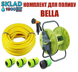 Комплект для поливу BELLA Presto 3/4" (20 метрів)+катушка, насадка, конектори.