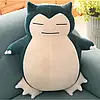 М'яка іграшка Покемон Pokemon Go Снорлакс 50 см, фото 3