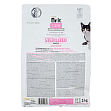 Сухий корм Brit Care Cat GF Sterilized Sensitive для стерилізованих котів з чутливим травленням з кроликом 2 кг, фото 3
