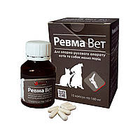 Ревма Вет фітокомплекс на основі рослинних екстрактів для котів та собак малих порід, 15 капсул