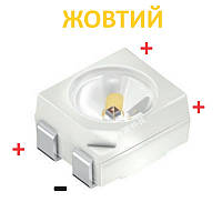 Світлодіод Жовтий SMD 3528 PLCC-4 сигнал поворот Авто код 18888