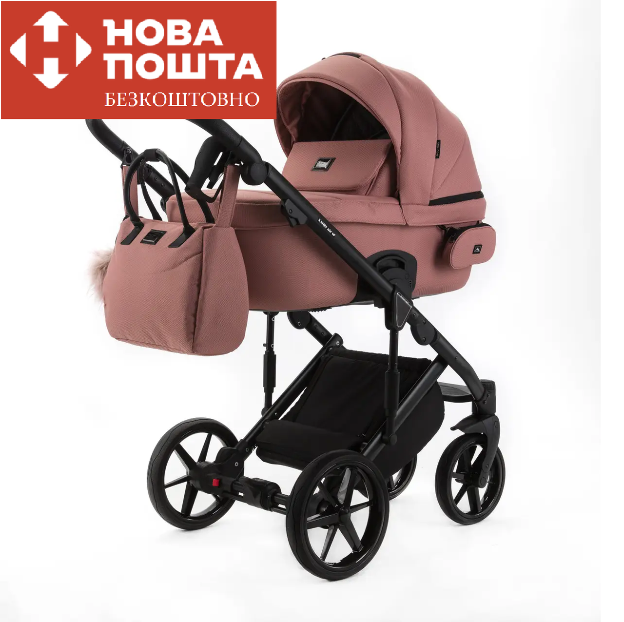 Коляска 2 в 1 Adamex Lumi TK-157 кораловий тканина TK1570001