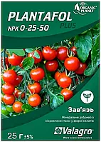 Мінеральне добриво Плантафол NPK 0-25-50 Valagro 25 г. Зав'язь