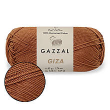 Gazzal Giza, Мідний №2484