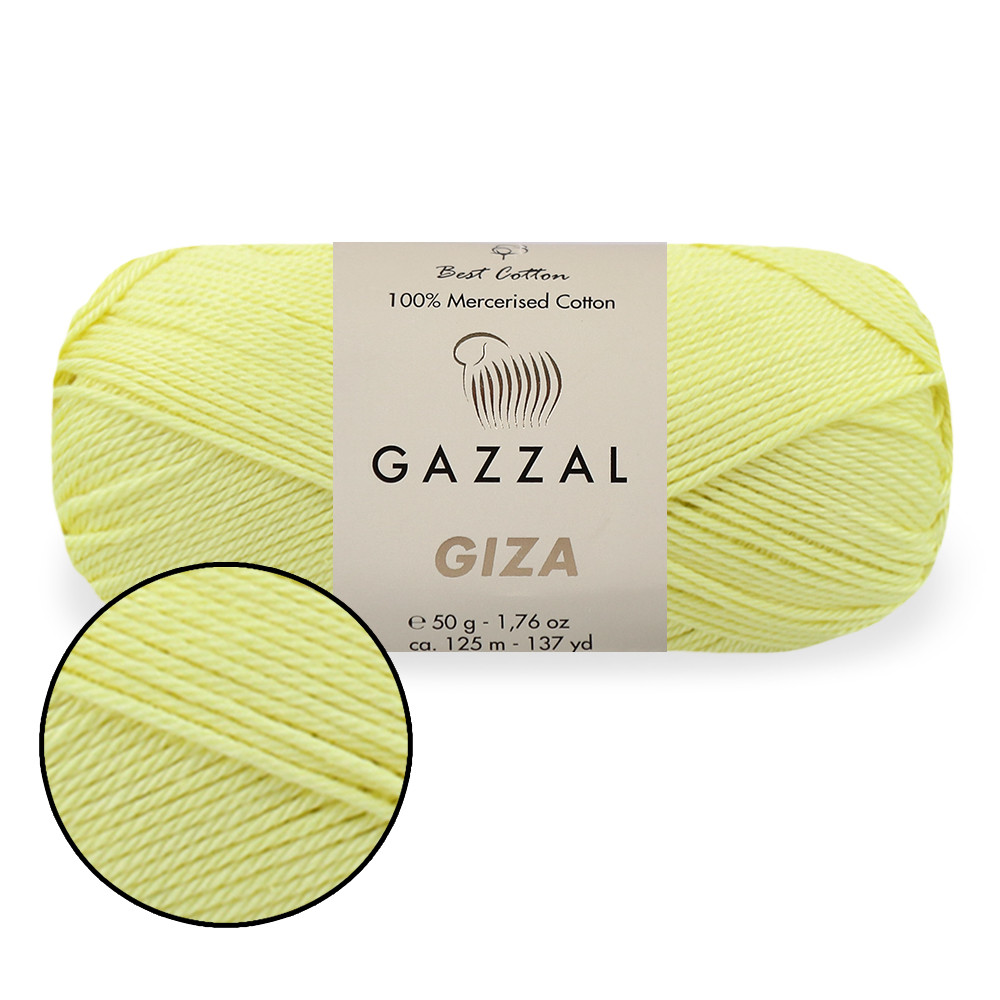 Gazzal Giza, Лимон №2459