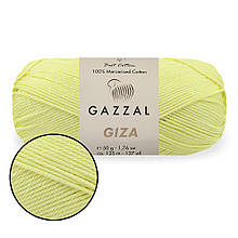 Gazzal Giza, Лимон №2459