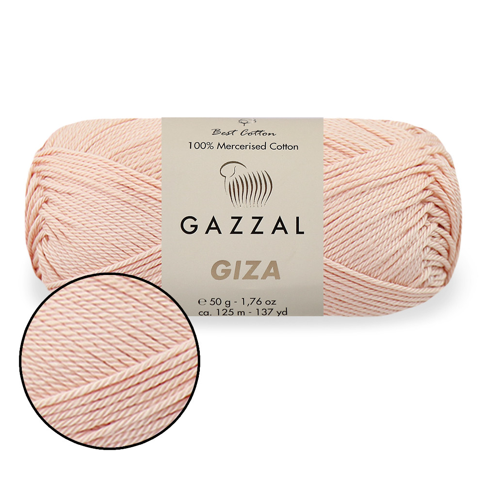 Gazzal Giza, Персик №2453