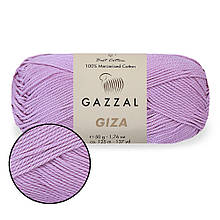 Gazzal Giza, Троянда №2472