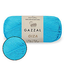 Gazzal Giza, Блакитний №2480