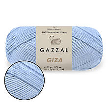 Gazzal Giza, Блакитний №2474