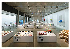 Книга «Just Enough Design: Reflections on the Japanese Philosophy of Hodo-hodo». Автор — Таку Сато, фото 5