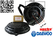 Стартер Hecht 546 SX NGP 375 DYM 1486 DAYE для газонокосарок Хеч 547 Daewoo DLM 4500SP