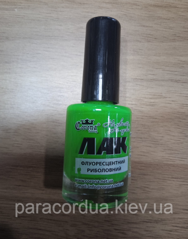 Лак рибальський Corona флуоресцентний зелений