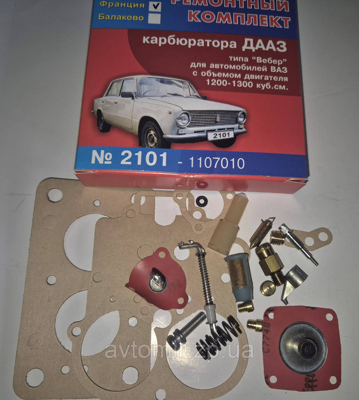 Ремкомплект карбюратора ВАЗ 2101,21011,21013,2102 Повний, фото 1