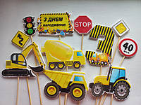 Фігурки спецтехніка, топери цукрової пасти для хлопчик, їстівні картинки на день народження, топери спецтехнік