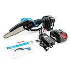 Акумуляторна універсальна ланцюгова міні пила Makita DUC155Z батарея 36V 6AH з шиною 15см, фото 10