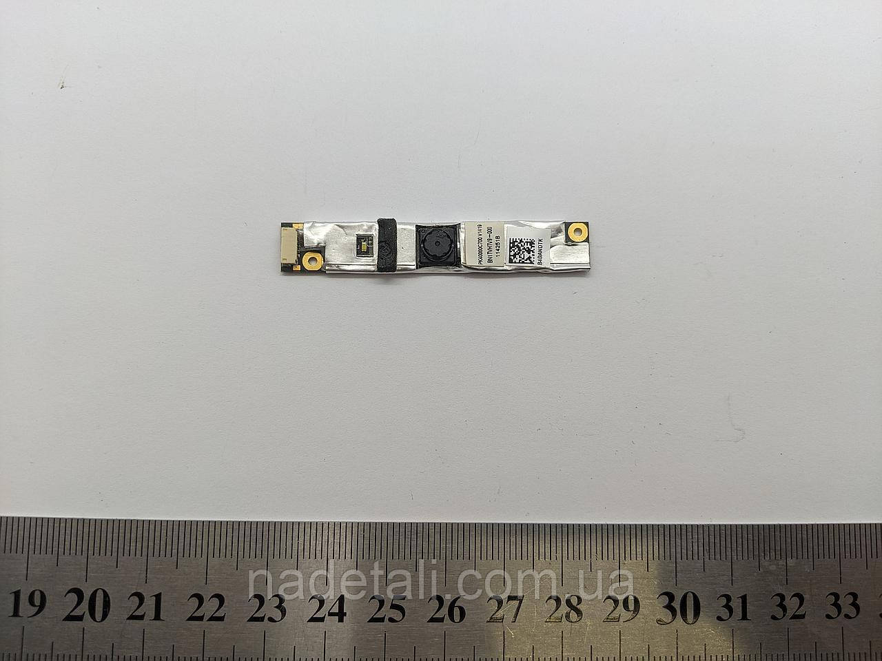 ВЕБ-камера Lenovo IdeaPad G570, PK40000C700