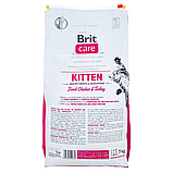 Сухий корм Brit Care Cat GF Kitten HGrowth & Development для кошенят здорове зростання та розвиток 7 кг, фото 3