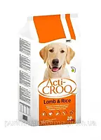 Корм для собак сухий корм з бараниною та рисом 20кг. Іспанія