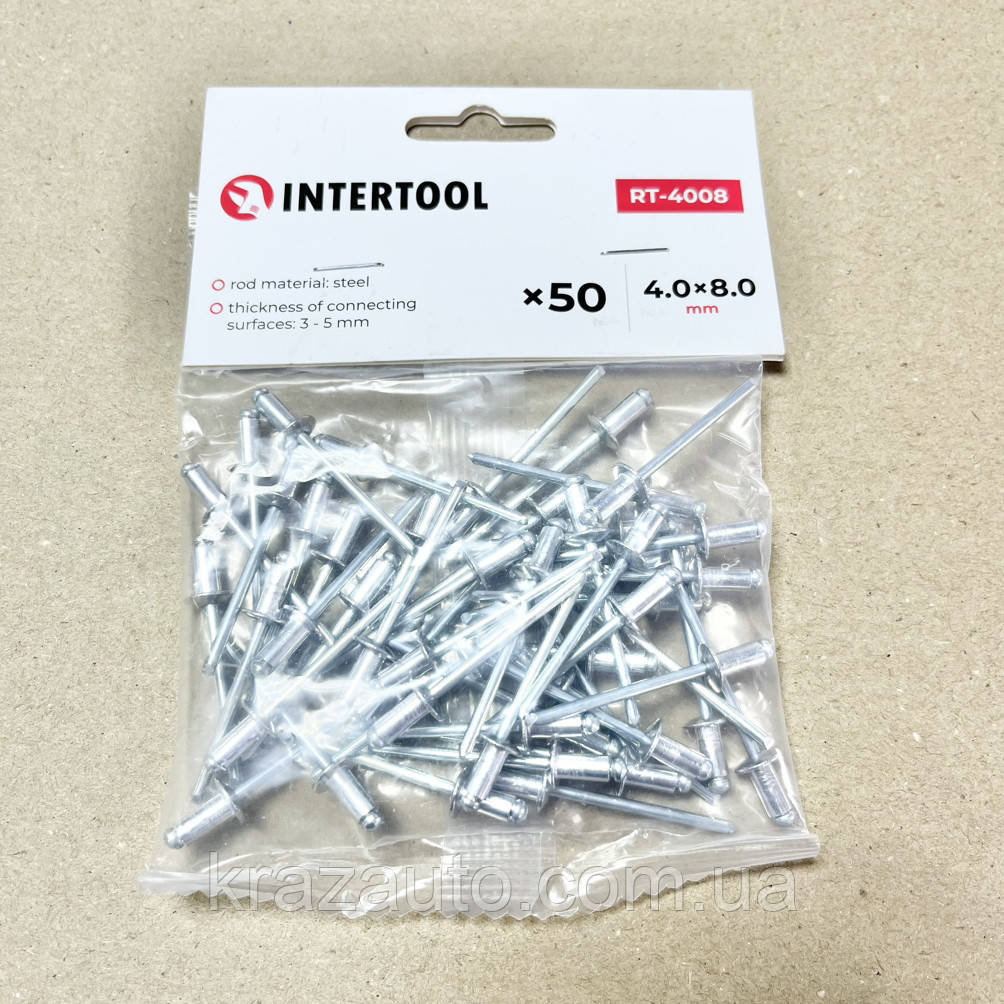 Заклепка алюмінієва 4,0x8,0 мм, пачка 50 шт. INTERTOOL RT-4008