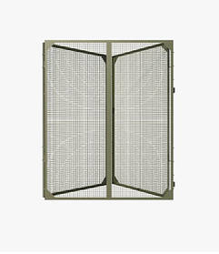 Система інженерного захисту