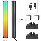 Лампа настільна світлодіодна RGB для ПК, телевізора та вечірок, розумний LED світильник з пультом, комплект 2 шт, HA-184, фото 10