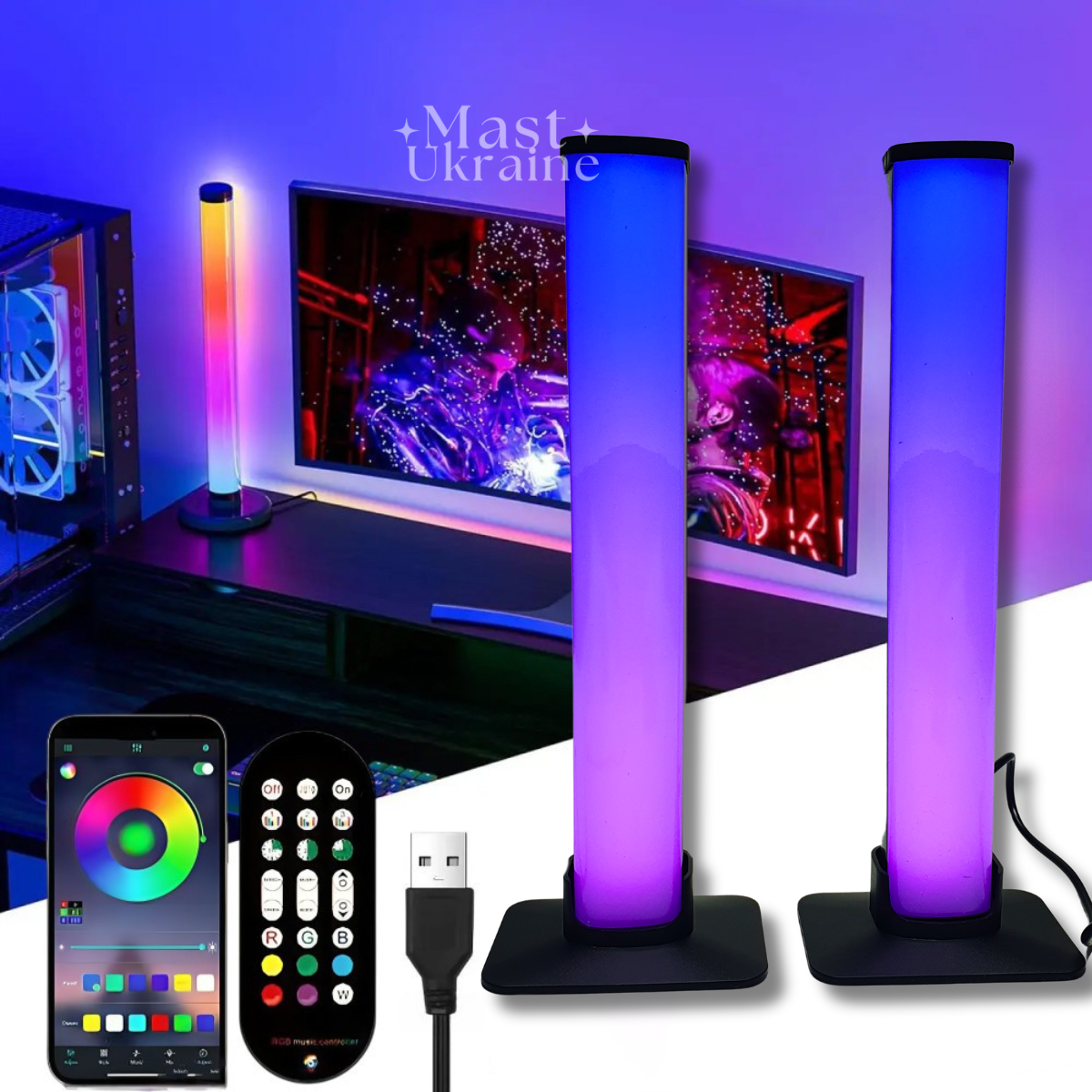 Лампа настільна світлодіодна RGB для ПК, телевізора та вечірок, розумний LED світильник з пультом, комплект 2 шт, HA-184, фото 1