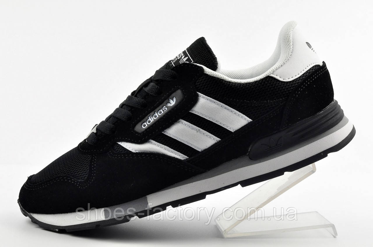 Кросівки Adidas Treziod 2 унісекс