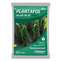 Залізо (Fe) - 0,1%; Мідь (Cu) - 0,05%; Марганець (Mn) - 0,05%; Цинк (Zn) - 0,05%; Бор (B) – 0,02%.