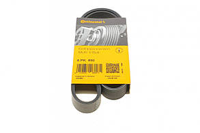 RENAULT 2.8d- Пас Генератора