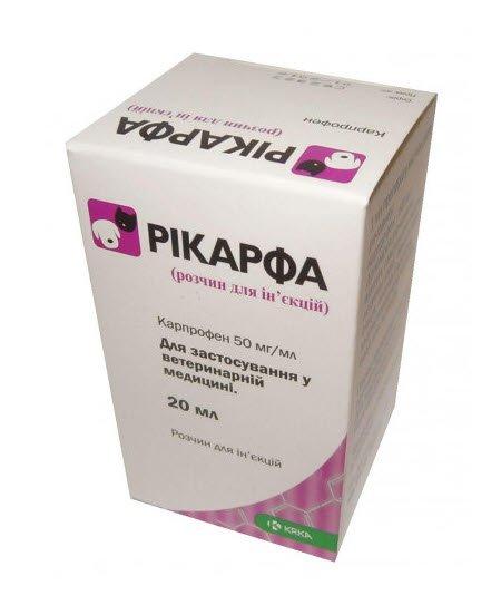 Рікарфа протизапальний ін'єкційний препарат для собак та котів, 20 мл
