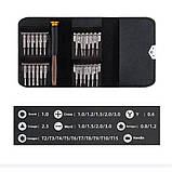 Набір викруток 25 в 1, фото 2