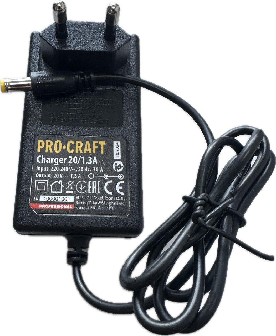 Зарядний пристрій PROCRAFT 20V 1.3Ah