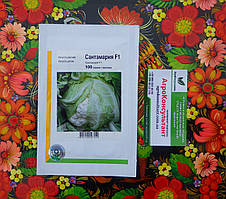 Насіння капусти цвітної Сантамарія RZ F1 (Rijk Zwaan), 100 насінин — середньостигла (75-95 днів), цвітна