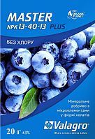 Мінеральне добриво Master Plus NPK 13-40-13 20 г.