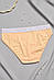 Труси жіночі однотонні бежевого кольору 197023S, фото 2