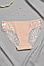 Труси жіночі однотонні бежевого кольору 197034S, фото 2