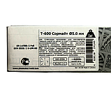 Електроди Т-600 Сормайт для наплавки MONOLITH Ø 4 мм (1 кг), фото 2