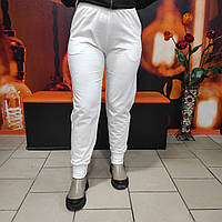 Штани Aksan жіночі трикотаж двонитка спортивні дві кишені 46 білі